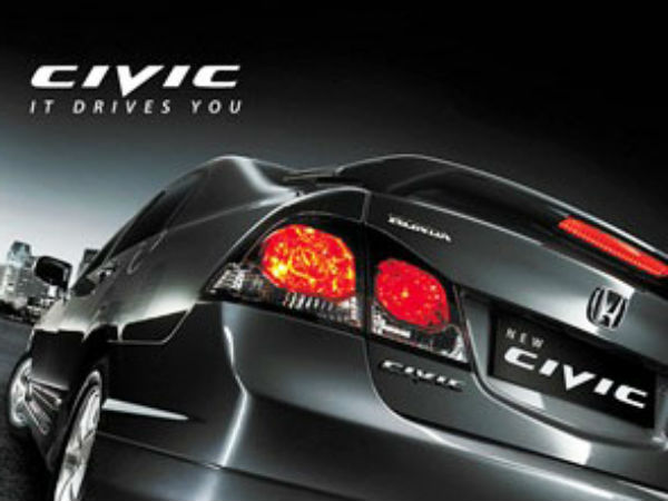 பிரிமியம் மிட்சைஸ் ரகம்