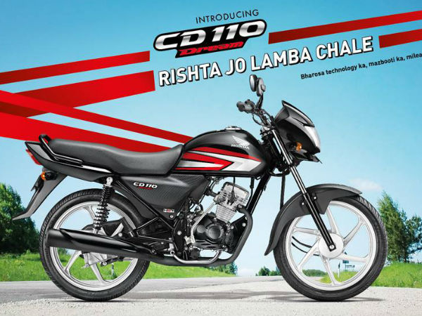 பிரேக்குகள்