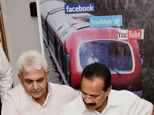  திட்ட மதிப்பீடு