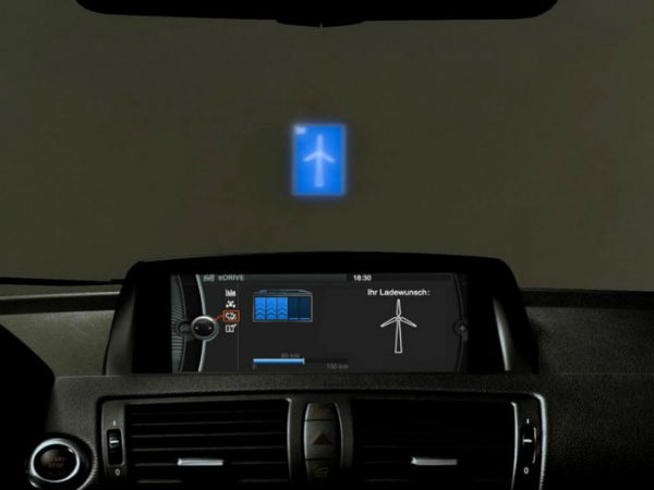 சோதனை நிலை