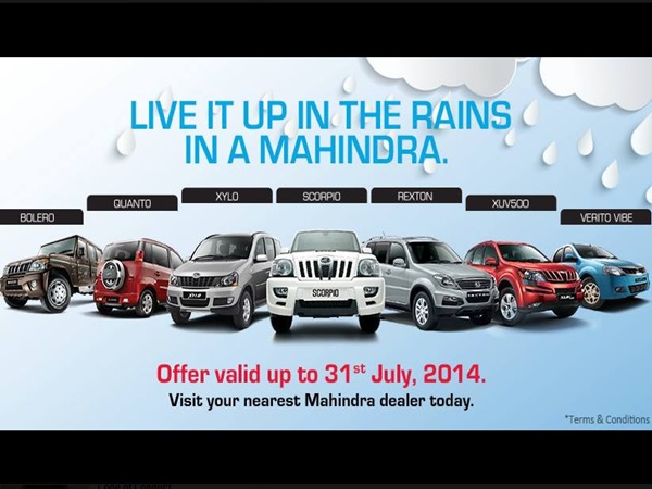  கூடுதல் விபரம்