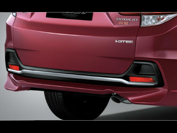 பின்புற பம்பர்