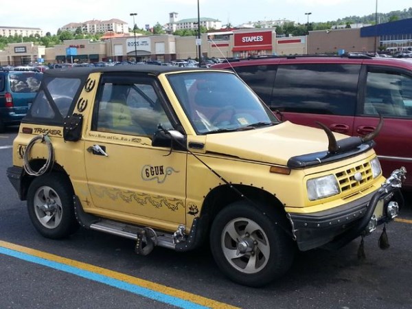 அவலட்சணமாகிய கார்கள்