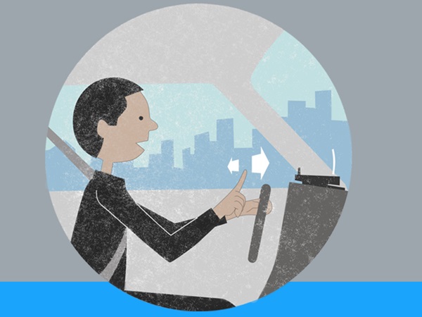 சிறப்பு வசதி