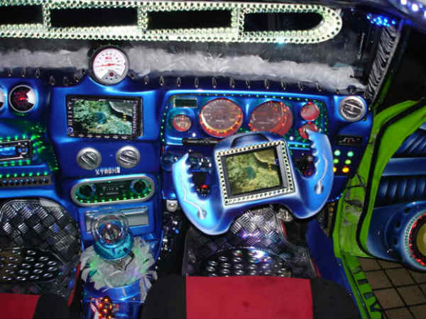 அலங்கோலமான அலங்காரம்