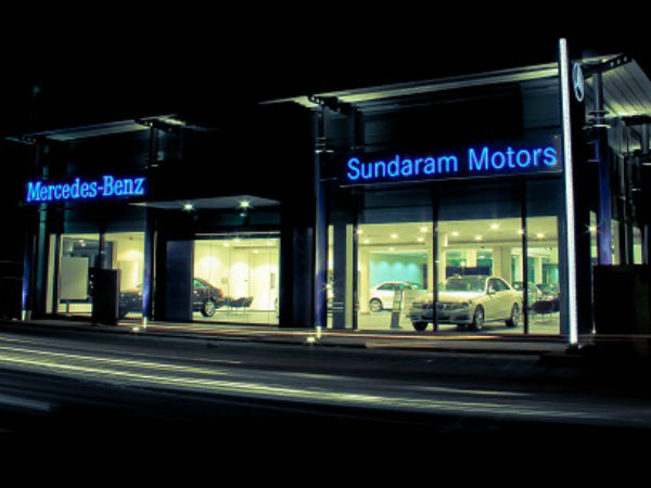 பரிசுத் திட்டம்