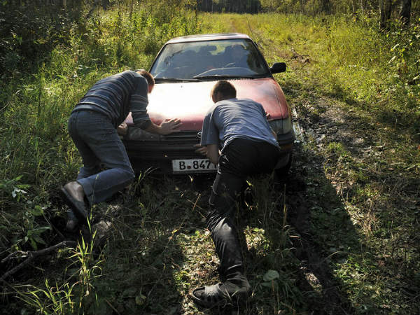 இதுவும் செய்யலாம்