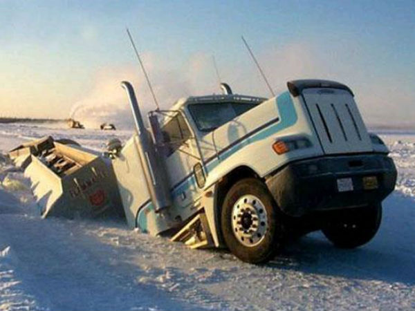 திகைப்பை அளிக்கும் விபத்து படங்கள்