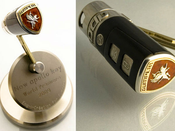 4.கும்பெர்ட் அப்போலோ கார் சாவி