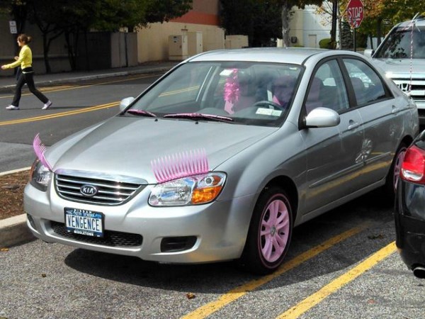 கார் மாடிஃபிகேஷன் படங்கள்