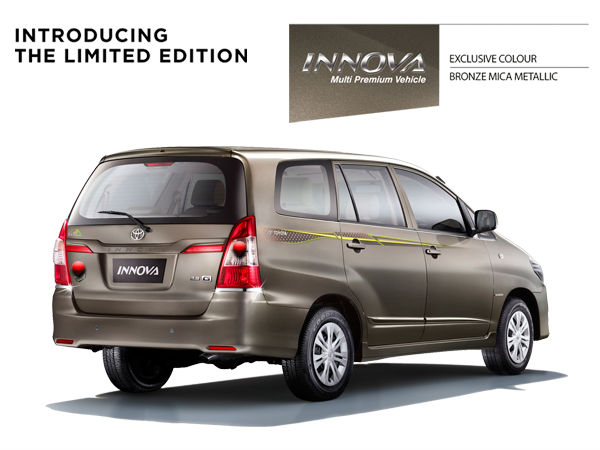 பாதுகாப்பு அம்சங்கள்