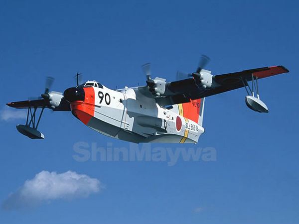 ஓடுபாதை தேவையில்லை