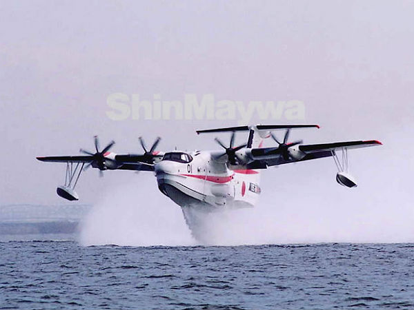 தயாரிப்பு நிறுவனம்