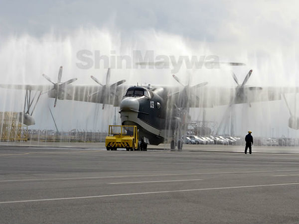 ஒப்பந்தம்