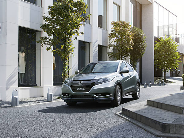 வர்த்தக வாய்ப்பு