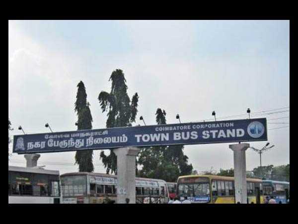 கோவை எக்ஸ்ஷோரூம் விலை விபரம் 