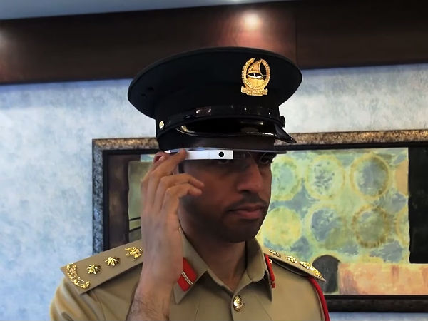 அடையாளம் காணும் வசதி