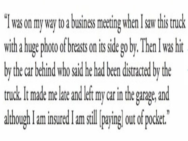  விபத்து