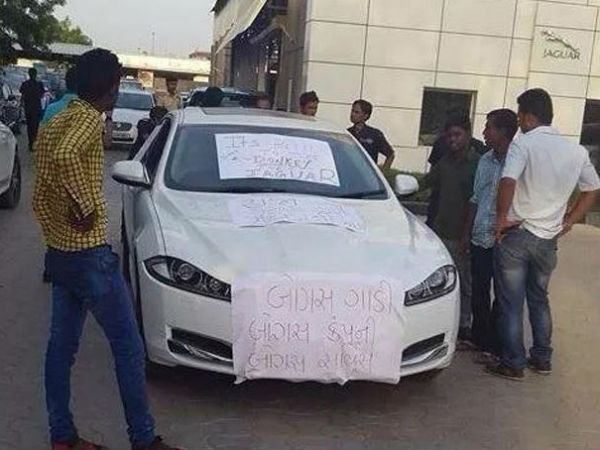  கழுதை தேவலாம்