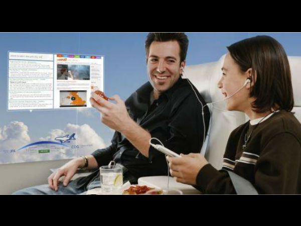 இன்னொரு வசதி