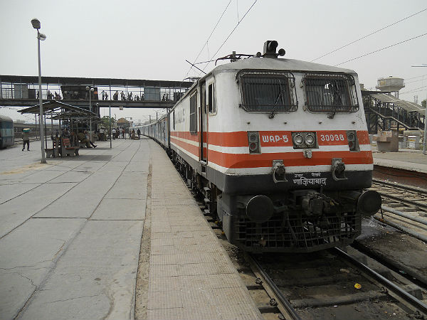  சோதனை ஓட்டம்