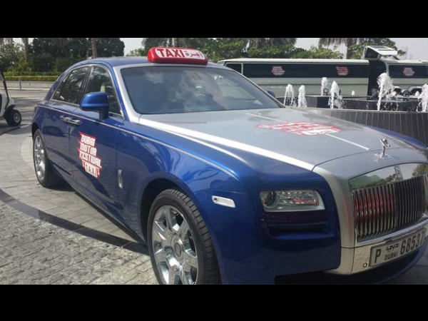 கார்களின் மதிப்பு