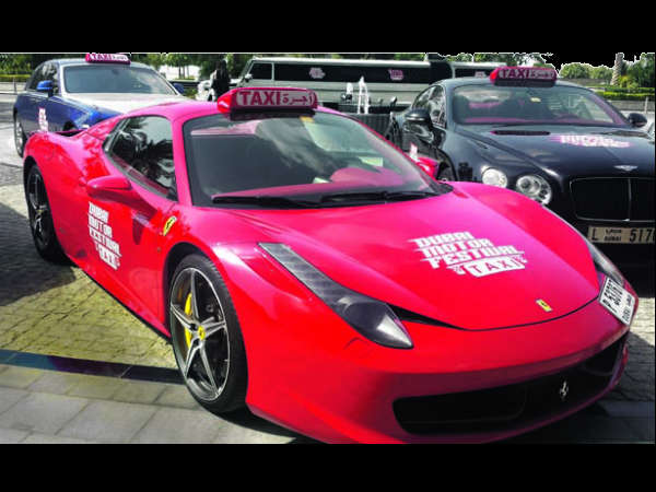 எந்த இடத்தில் ஏறலாம்?