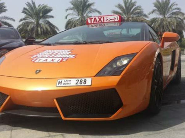 நீடிக்கவும் திட்டம்