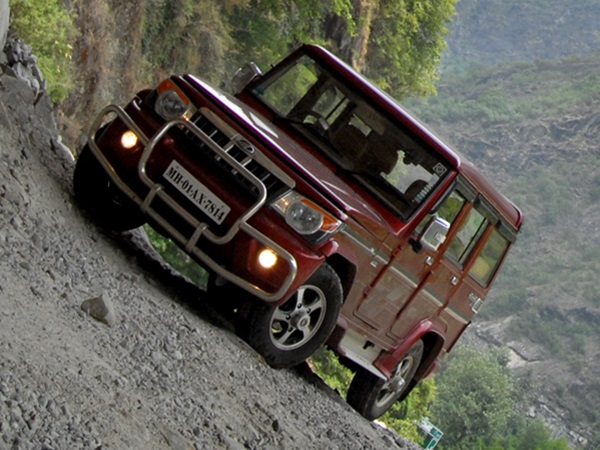  பேரம் பேசுங்கள்