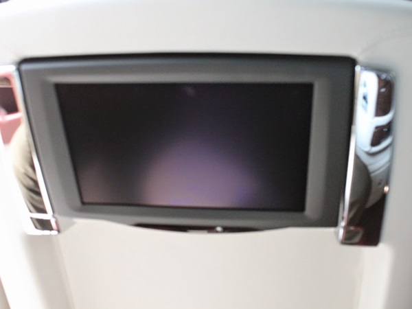 டிவி திரை