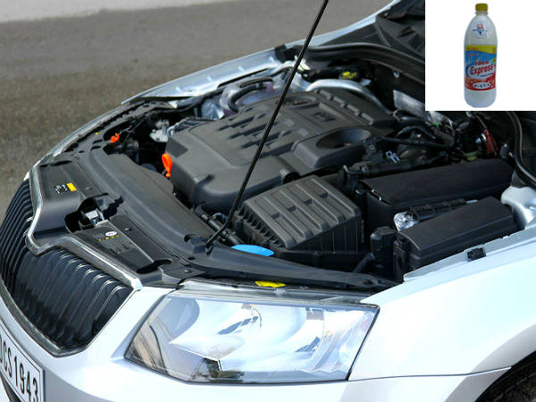 7. பினைல் 7. பினைல்