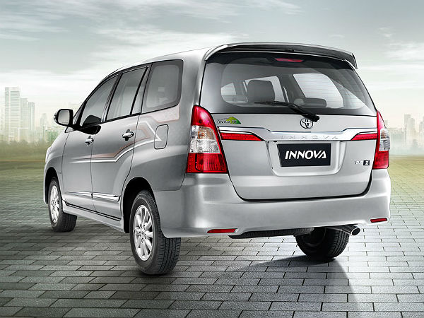 பயன்பாடு