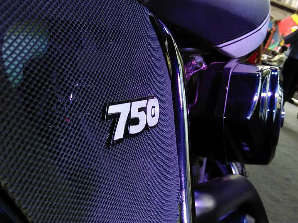 பேட்டரி அறை