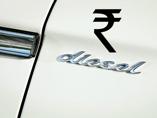 ரீசேல் மதிப்பு இருக்குமா?