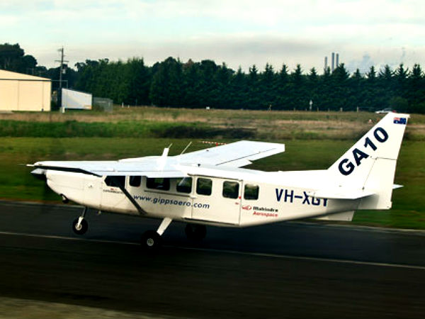 ஆஸ்திரேலிய நிறுவனங்கள்