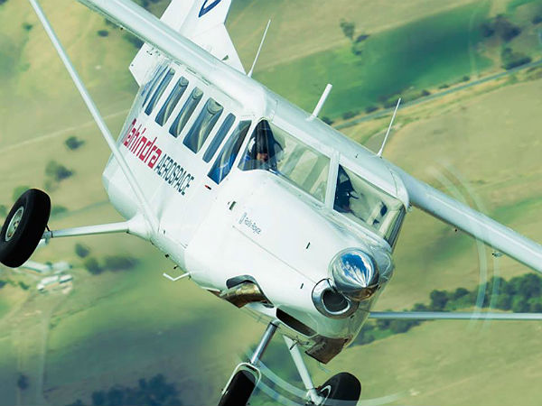 பாதுகாப்பு வசதிகள்