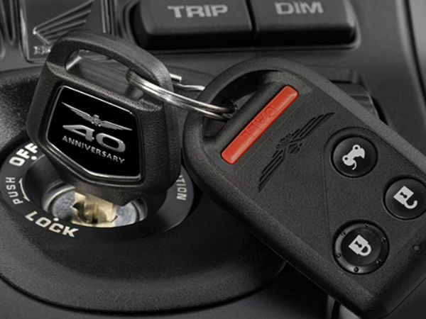 ரிவர்ஸ் கியர்