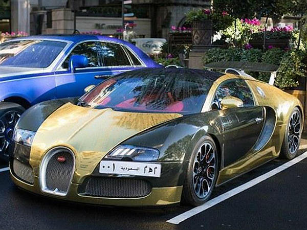  புது வண்ண புகாட்டி