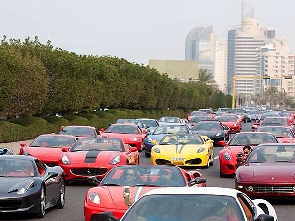 அணிவகுப்பு