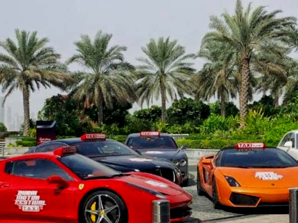  சூப்பர் கார் டாக்சி