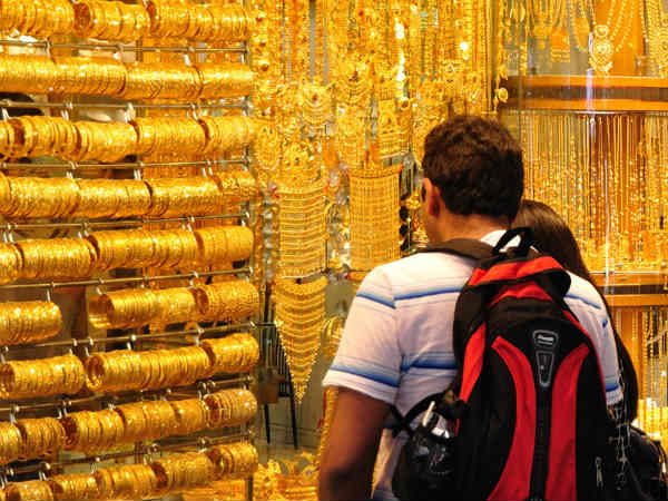 தரமான தங்கம்