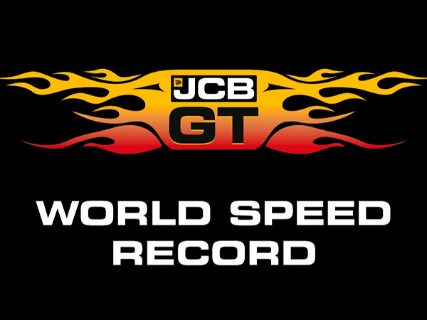 பிரேத்யேக மாடல்