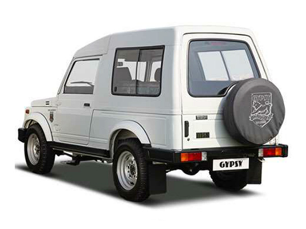 ஜிப்ஸிக்கு கல்தா