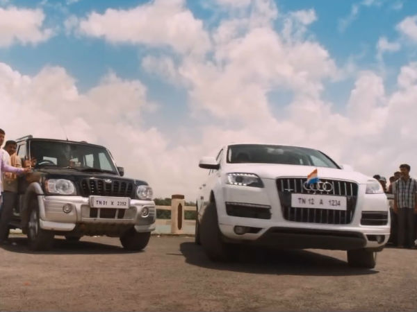  மஹிந்திரா ஸ்கார்ப்பியோ