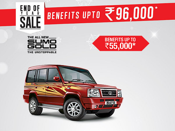 சுமோ கோல்டு