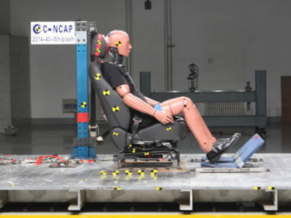 விப்பிளாஷ் சோதனை