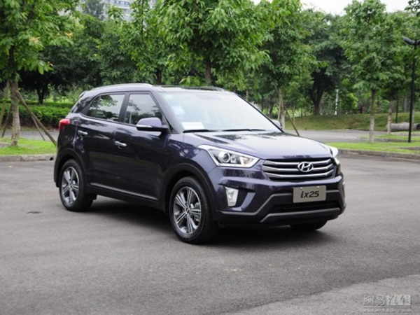 இறுதி முடிவுகள்