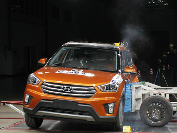 பக்கவாட்டு மோதல் சோதனை