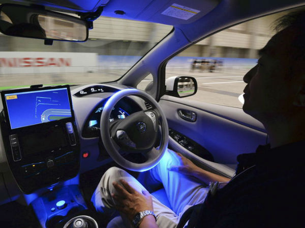  நிசான் லீஃப்