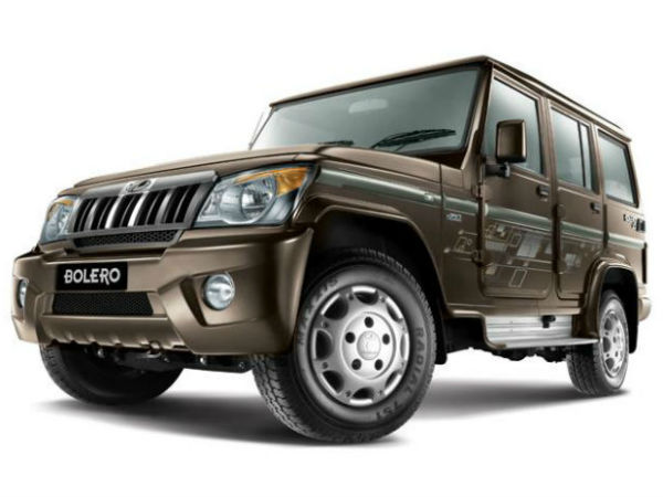 7.மஹிந்திரா பொலிரோ